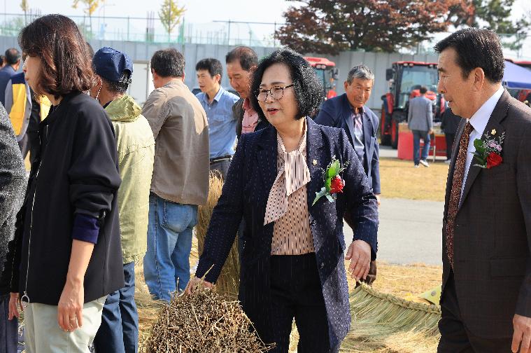 2023년 한국농촌지도자 전라남도연합회 한마음대회(2023.10.26.) 10