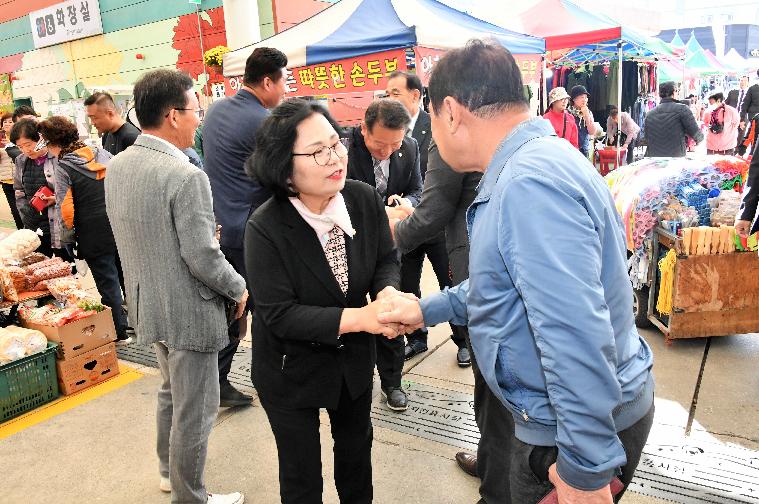 함평천지전통시장3주년 기념행사(2023.10.27.) 2