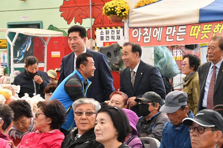 함평천지전통시장3주년 기념행사(2023.10.27.) 5