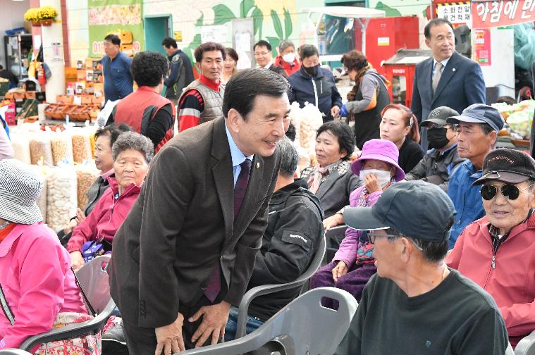 함평천지전통시장3주년 기념행사(2023.10.27.) 6