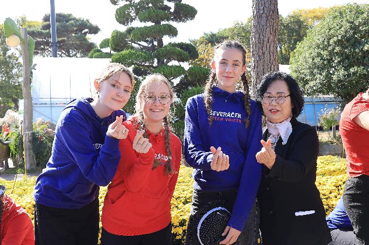 대한민국 국향대전 세베라첵 합창단 초청공연(2023.10.27.) 4