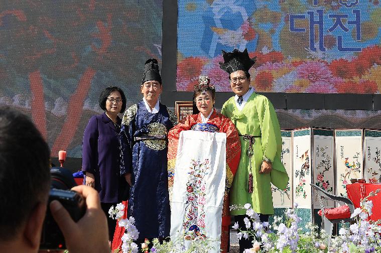 국향장수부부 금혼식(2023.10.28.) 3