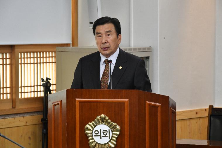 제285회 함평군의회 임시회 폐회중 제2차 의회운영위원회(2023.10.24.) 4