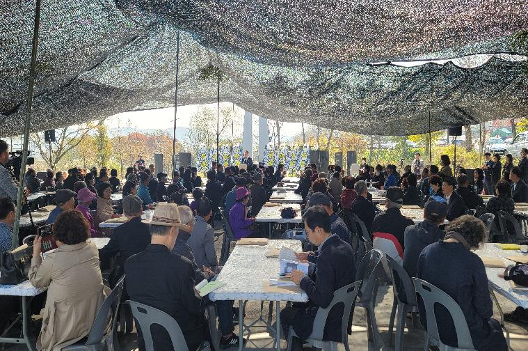 제73주기 함평사건 희생자 합동위령제(2023.10.30.) 5