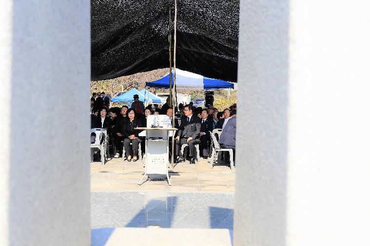 제73주기 함평사건 희생자 합동위령제(2023.10.30.)