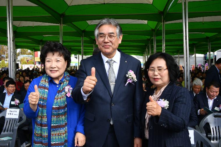 월야농협 청사 신축기념 조합원 한마음 축제(2023.11.2.) 6