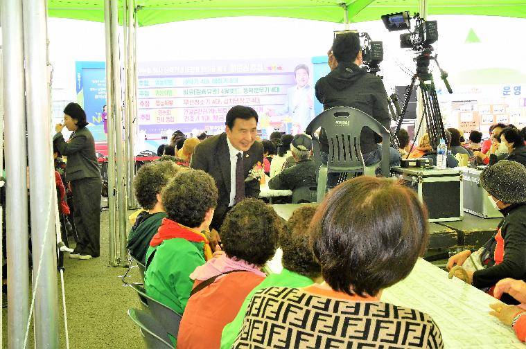 월야농협 청사 신축기념 조합원 한마음 축제(2023.11.2.) 3