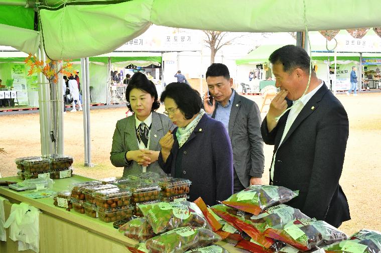 국향대전 자원봉사자 및 판매업소 위문(2023.11.3.) 7