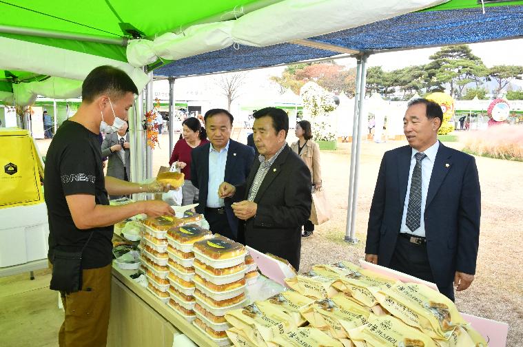 국향대전 자원봉사자 및 판매업소 위문(2023.11.3.) 6