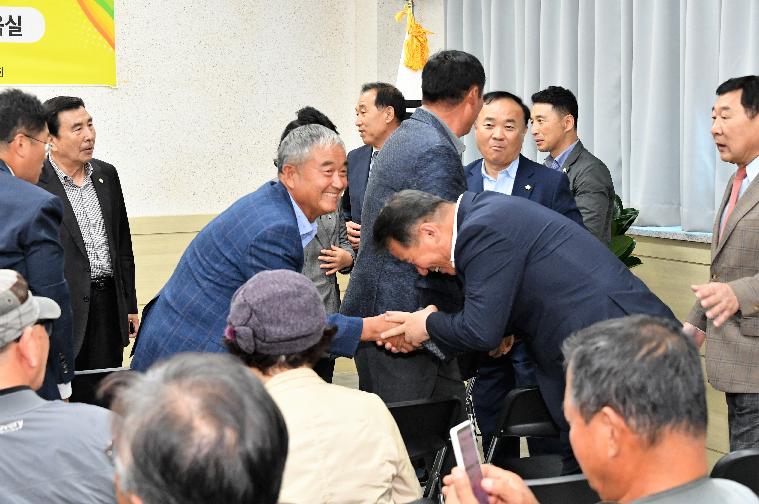 함평방송 개국2주년 기념식(2023.11.3.) 3