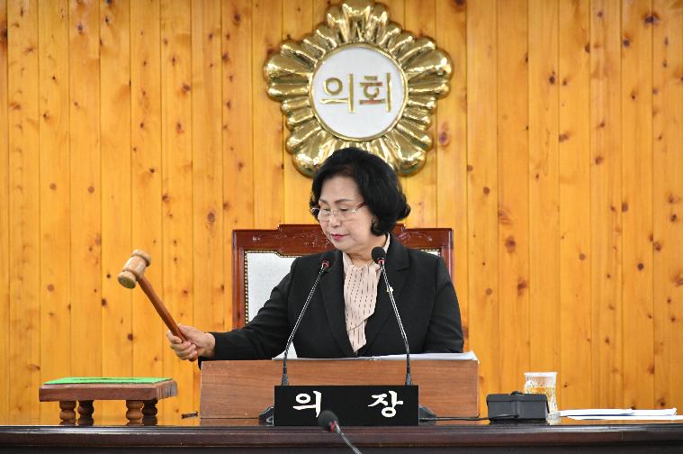 제286회 함평군의회 임시회 개회식 및 제1차 본회의 (2023.11.7.) 7