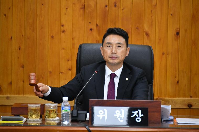 제286회 함평군의회 임시회 제1차 일반행정위원회(2023.11.7.) 2