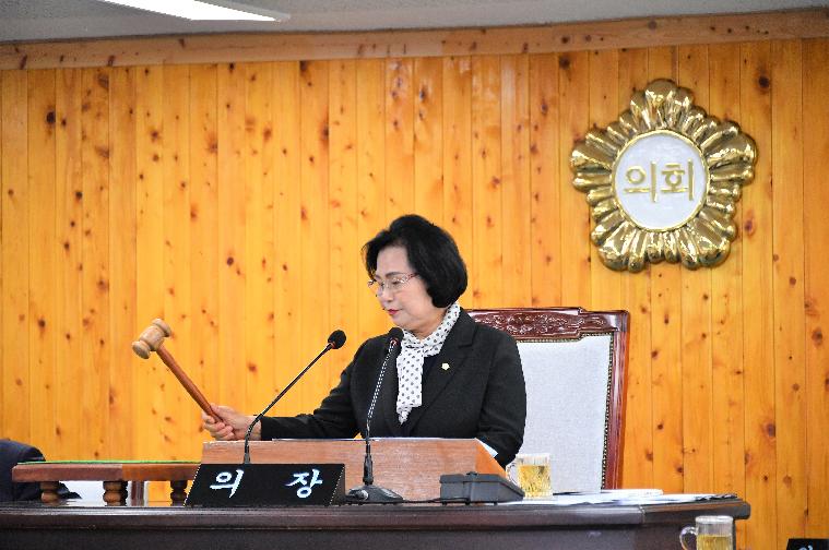 제286회 함평군의회 임시회 제2차 본회의(2023.11.8.) 7