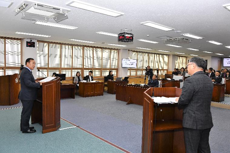 제286회 함평군의회 임시회 제2차 본회의(2023.11.8.) 9