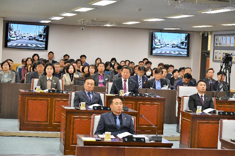 제286회 함평군의회 임시회 제2차 본회의(2023.11.8.) 4