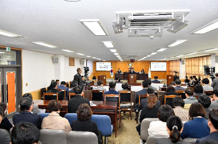 제286회 함평군의회 임시회 제3차 본회의(2023.11.9.) 7