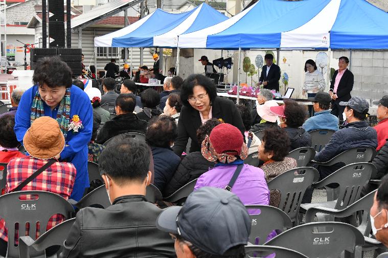 2023년 함평군 소상공인의 날 기념식(2023.11.9.) 2