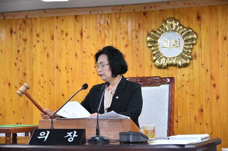 제286회 함평군의회 임시회 제4차 본회의(2023.11.10.) 7