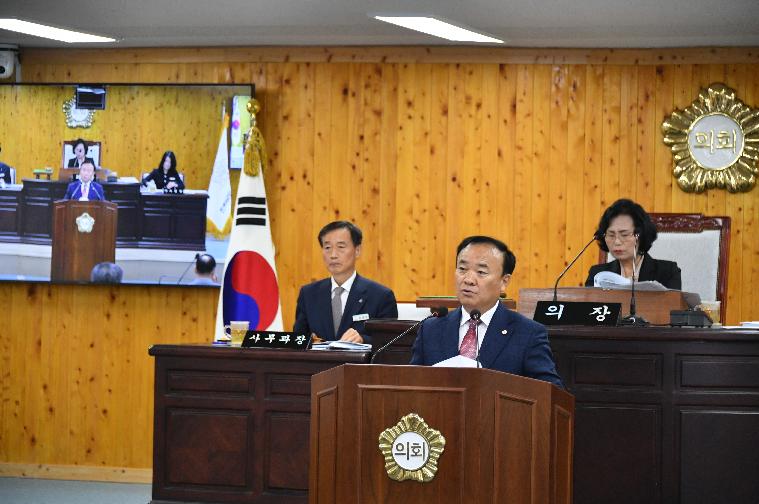 제286회 함평군의회 임시회 제4차 본회의(2023.11.10.) 2