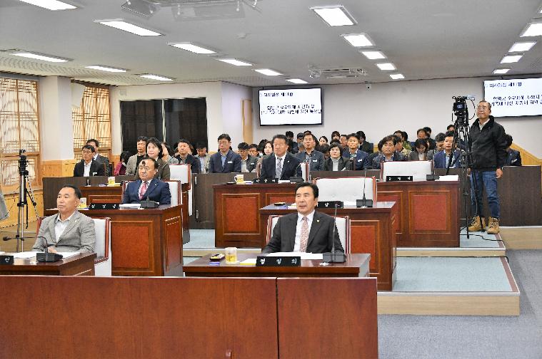 제286회 함평군의회 임시회 제4차 본회의(2023.11.10.) 6
