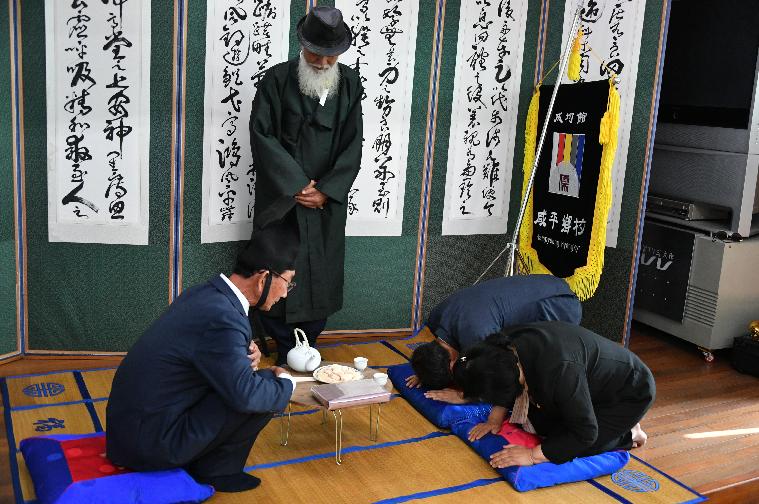 2023년도 함평향교 기로연 행사(2023.11.10.) 7