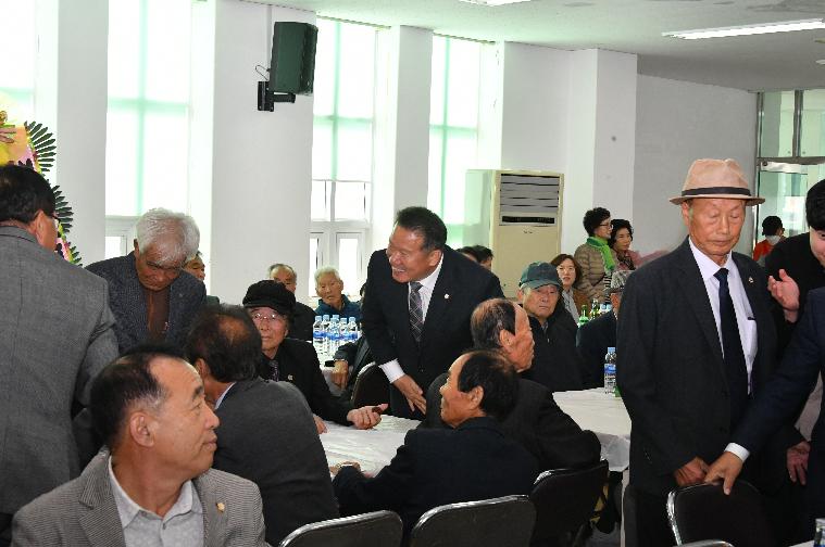 2023년도 함평향교 기로연 행사(2023.11.10.) 2