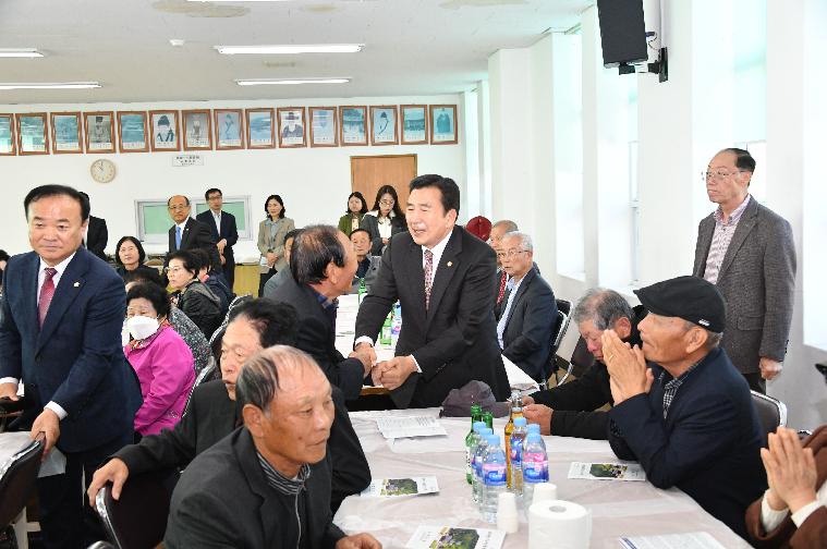 2023년도 함평향교 기로연 행사(2023.11.10.)