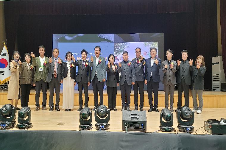 2023년 함평교육 한마당(2023.11.10.) 6