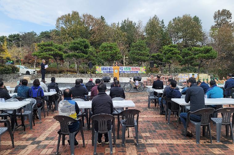 함평농업·실업·골프고등학교 총동문회 화합한마당(2023.11.11.) 8