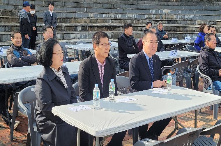 함평농업·실업·골프고등학교 총동문회 화합한마당(2023.11.11.)