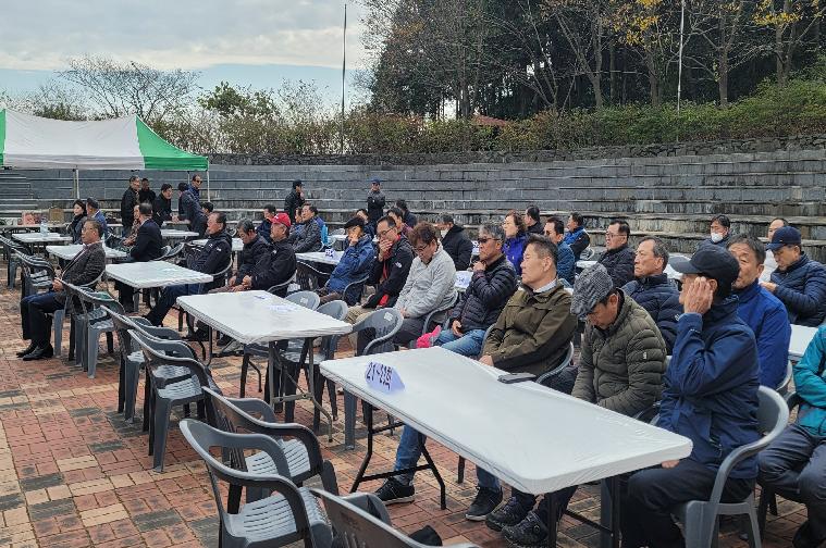 함평농업·실업·골프고등학교 총동문회 화합한마당(2023.11.11.) 9