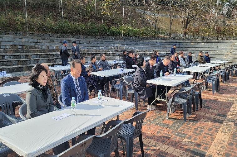 함평농업·실업·골프고등학교 총동문회 화합한마당(2023.11.11.) 2