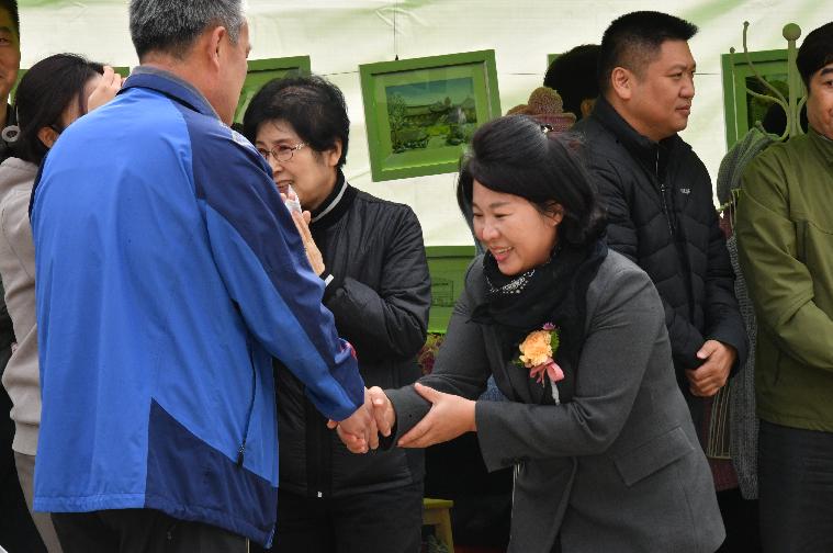 농촌중심지 활성화사업 착공식(함평읍)(2023.11.13.) 2