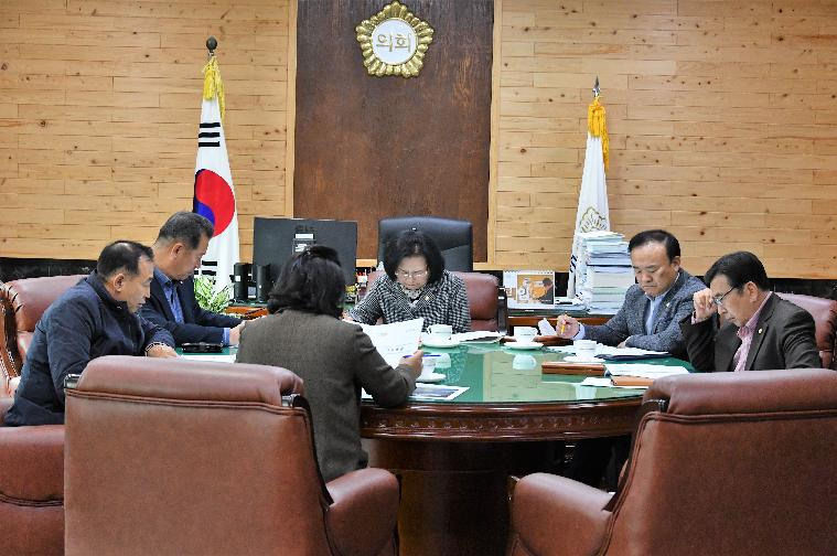 제24차 의원간담회(2023.11.14.) 3