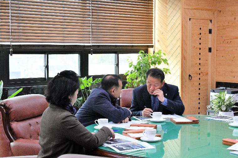 제24차 의원간담회(2023.11.14.)