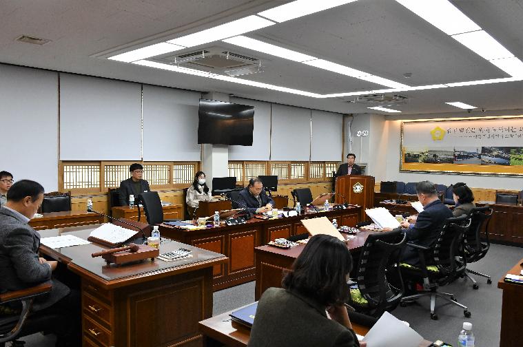 제286회함평군의회 임시회 폐회중 제1차 의회운영위원회(2023.11.14.) 6