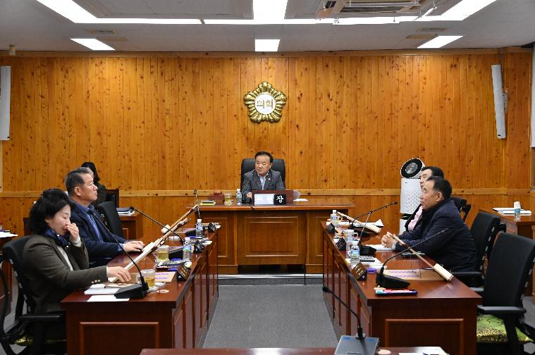 제286회함평군의회 임시회 폐회중 제1차 의회운영위원회(2023.11.14.) 9