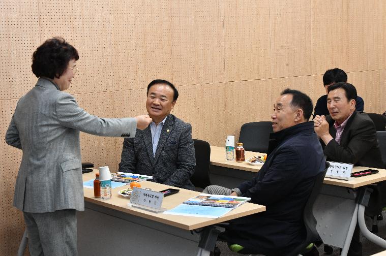 2023년 함평군의회 4대폭력 예방교육(2023.11.14.) 3