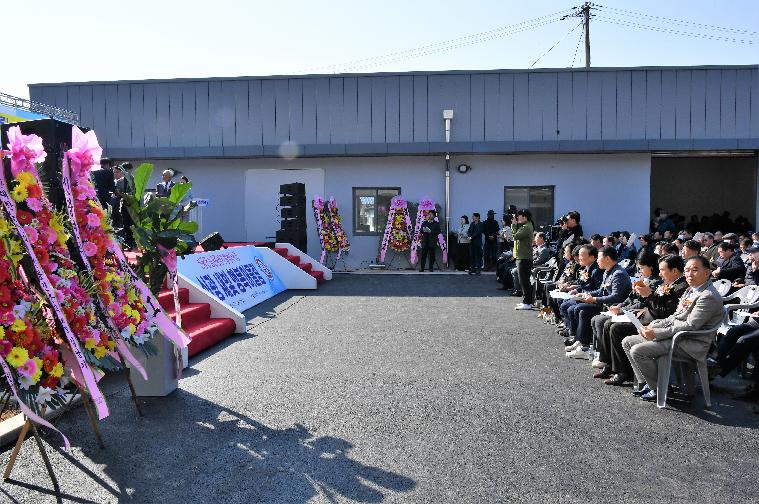 농촌중심지 활성화사업 준공식(신광면) (2023.11.15.) 4