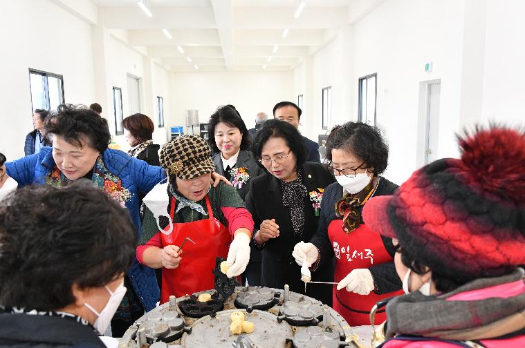 농촌중심지 활성화사업 준공식(신광면) (2023.11.15.)