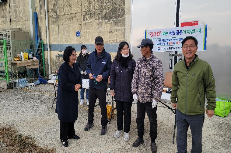 공공비축미곡 수매현장 방문(2023.11.15.) 3