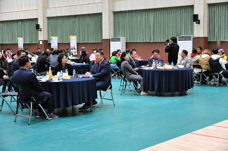 함평군 마을공동체 한마당(2023.11.16.) 8