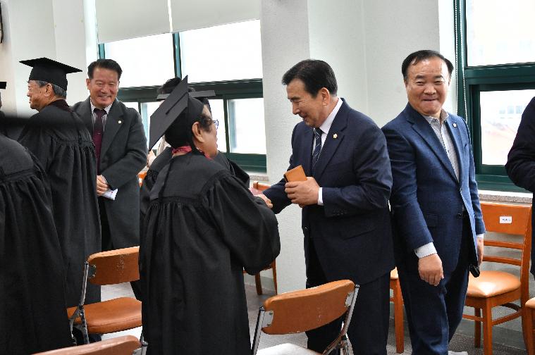 제42기 함평노인대학 졸업식(2023.11.17.) 8