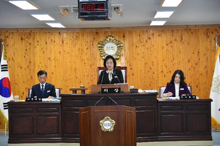 제287회 함평군의회 제2차 정례회 개회식및 제1차본회의(2023.11.21.) 2