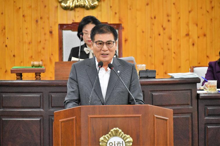 제287회 함평군의회 제2차 정례회 개회식및 제1차본회의(2023.11.21.) 6