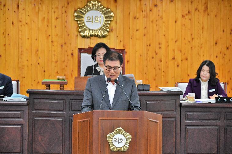 제287회 함평군의회 제2차 정례회 개회식및 제1차본회의(2023.11.21.) 5