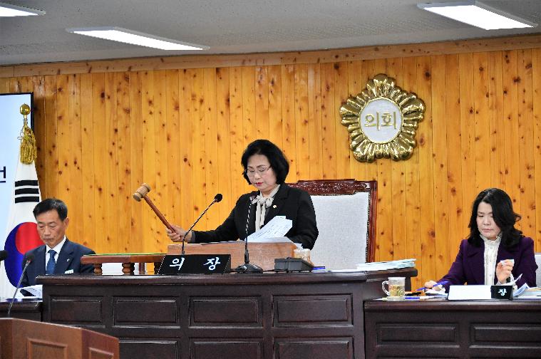 제287회 함평군의회 제2차 정례회 개회식및 제1차본회의(2023.11.21.) 9