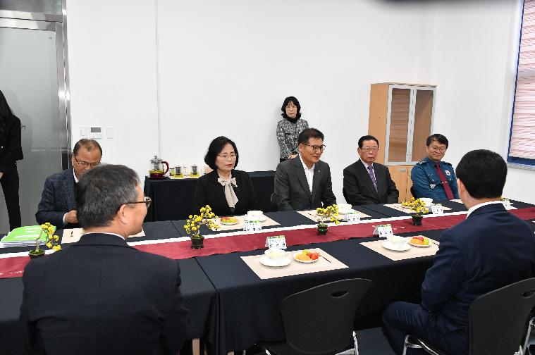 도민과의 대화(2023.11.21.)