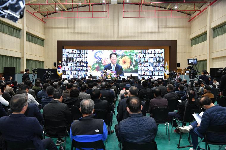 도민과의 대화(2023.11.21.) 7