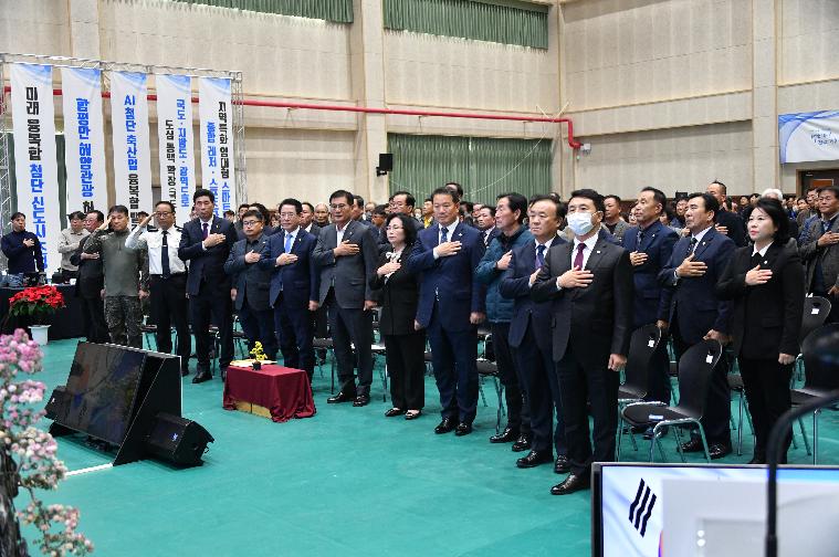 도민과의 대화(2023.11.21.) 3